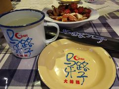 -马路牙子地桌烤肉(工体店)