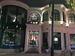 -子福慧(虹桥店)