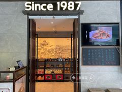 -老头儿油爆虾(星光一期店)