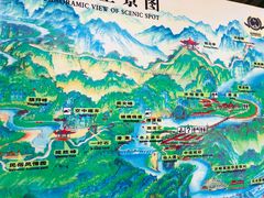-大连冰峪旅游度假区