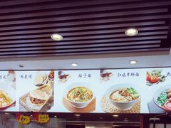 -秦人美食(中山医店)