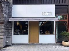 门面-琥珀咖啡 Ambercoffee