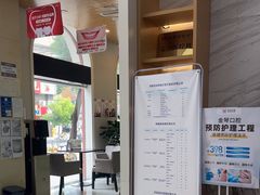 -金琴口腔·正畸种植全科(太升北路店)