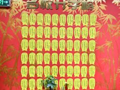 -学习谷日语培训日本留学·多语种外语教学(海淀人大分部)