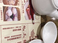 -赏点粤式点心(广州塔店)