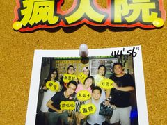 -CLUE演绎实景剧本杀(江南西店)