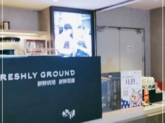 -瑞幸咖啡(芳村万象店)
