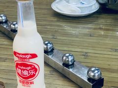 -丰依竹食·老牌竹筒饭