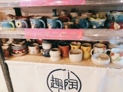 -趣陶陶艺手工坊(新世界百货重庆店)