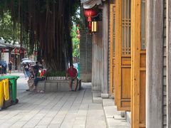 -三坊七巷历史文化街区