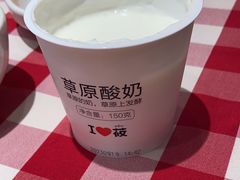 -西贝(常熟印象城店)