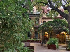 -马勒别墅饭店(静安寺店)