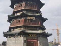 -大同古城-太平楼