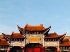 -崇圣寺三塔文化旅游区