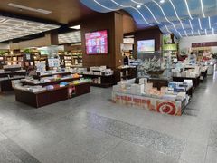 -新华书店(新街口旗舰店)