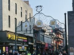 -北京前门大栅栏