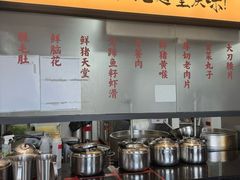 -鸿姐老火锅(疁城新天地店)