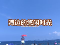 -大梅沙海滨公园