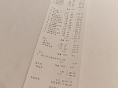 -西郊壹号