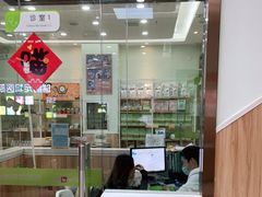 -瑞鹏宠物医院·内科·中兽医·骨科(苗圃店)