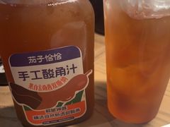 -茄子恰恰·新云南小炒(坪山益田店)