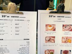 -2326 Coffee Roaster咖啡豆可选店(林肯公园店)