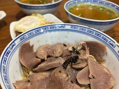 牛舌拌面-永丰面馆(汉口路店)