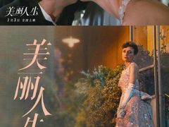 -太平洋影城(王府井店)
