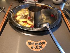 -怂火锅厂(海口国贸店)
