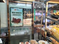 -护国寺小吃(地安门店)