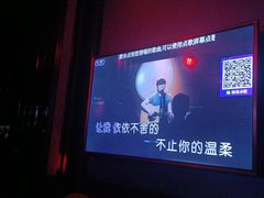 -骑士KTV(红谷滩万达店)