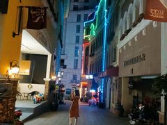 -鲁邦国际风情街(麦世达韩国精品百货店)