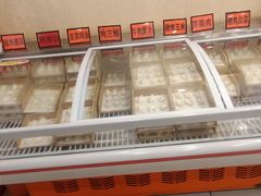 -高记一家人饺子(征仪路花园小区店)
