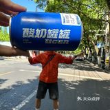 在湖州！一定要喝的易拉罐酸奶🐄  