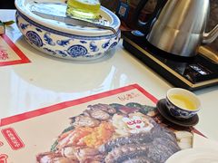 -有心德(麦地店)