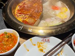 -川味观·鲜货火锅(西湖文化广场店)