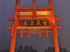 -磁器口古镇