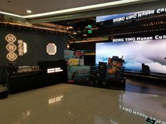 -望湘园·洞庭渔宴(浦江欢乐颂店)