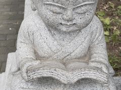 -古德寺