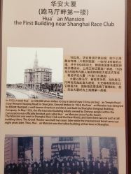 -金门大酒店·宴会厅