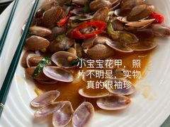 -美人鱼帆船海鲜餐厅(七星湾游艇会店)