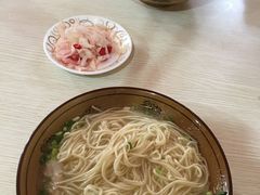 -徐老幺奶汤面