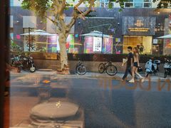 -La Strada(安福路店)