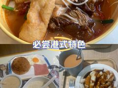 -龙城冰室(观塘店)