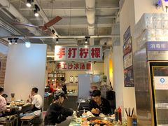 大堂-五里关火锅(牛市口店)