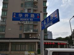 -中信五牛城酒店式公寓