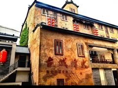 -华夏文旅西安度假区