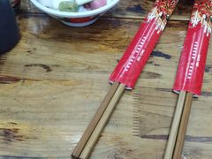 -冒椒火辣(太古里店)