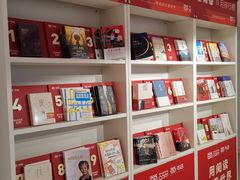 -当当书店(国泰广场店)