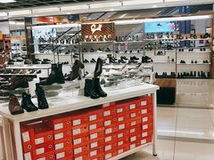 -云柏鞋业(十里堡店)